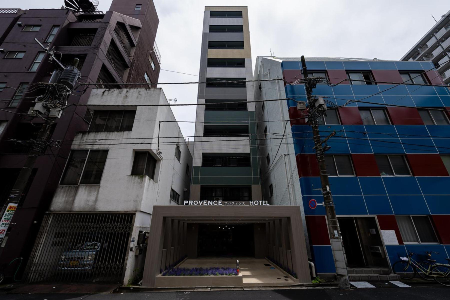 Provence Apartemen Tokyo