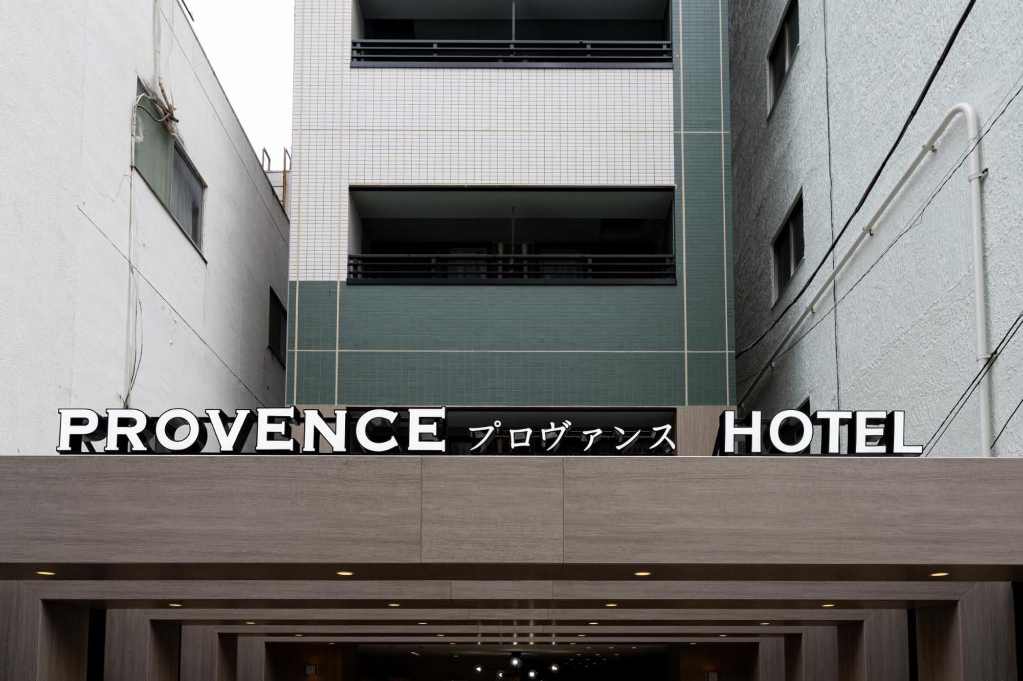 Provence Apartemen